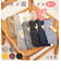 【当商品送料無料】靴下 SMALL STONE SOCKS スモールストーンソックス 通販 レディース リネンソックス おしゃれ くしゅくしゅ