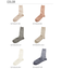 【当商品送料無料】靴下 SMALL STONE SOCKS スモールストーンソックス 通販 レディース リネンソックス おしゃれ くしゅくしゅ