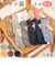 【当商品送料無料】靴下 SMALL STONE SOCKS スモールストーンソックス 通販 レディース リネンソックス おしゃれ くしゅくしゅ