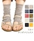 【当商品送料無料】サンダルソックス スモールストーンソックス Small Stone Socks 靴下 ソックス 指なし 定番 つま先なし トゥレス
