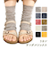 【当商品送料無料】サンダルソックス スモールストーンソックス Small Stone Socks 靴下 ソックス 指なし 定番 つま先なし トゥレス