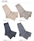 【当商品送料無料】サンダルソックス スモールストーンソックス Small Stone Socks 靴下 ソックス 指なし 定番 つま先なし トゥレス