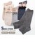 【当商品送料無料】レッグウォーマー レディース 通販 ソックス 暖かい 靴下 ブランド SMALL STONE SOCKS 足首ウォーマー 厚手