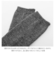 【当商品送料無料】レッグウォーマー レディース 通販 ソックス 暖かい 靴下 ブランド SMALL STONE SOCKS 足首ウォーマー 厚手