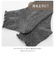 【当商品送料無料】レッグウォーマー レディース 通販 ソックス 暖かい 靴下 ブランド SMALL STONE SOCKS 足首ウォーマー 厚手