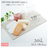 【当商品送料無料】珪藻土 キッチン マット 通販 水切りマット ドライングボード Lサイズ soil 吸水 速乾 乾燥 大きめ 大きい