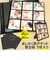 【当商品送料無料】ましかく黒ポケット替台紙 通販 ましかく 414 アルバム ましかく アルバム 台紙 台座 まし かく 写真 9面ポケット