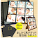 【当商品送料無料】ましかく黒ポケット替台紙 通販 ましかく 414 アルバム ましかく アルバム 台紙 台座 まし かく 写真 9面ポケット
