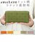 【当商品送料無料】財布 レディース 長財布 ブランド 通販 un signet アンシグネ ラウンドファスナー 本革 レザー 牛革 カウレザー