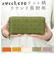 【当商品送料無料】財布 レディース 長財布 ブランド 通販 un signet アンシグネ ラウンドファスナー 本革 レザー 牛革 カウレザー