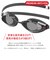 【当商品送料無料】ゴーグル 水泳 大人 通販 クッションあり クリア 競泳 スイムゴーグル スイムグラス レーシングモデル UVカット クリアレンズ