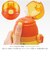 【当商品送料無料】水筒 キッズ ストロー 通販 ステンレス 保冷 キャラクター ディズニー かわいい ステンレスボトル 380ml ハローキティ