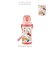 【当商品送料無料】水筒 キッズ ストロー 通販 ステンレス 保冷 キャラクター ディズニー かわいい ステンレスボトル 380ml ハローキティ