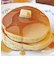 【当商品送料無料】バターケース カット カットできちゃうバターケース 切れる 便利 切り分け 約5g うす切り おしゃれ クッキング キッチン用品