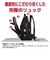 【当商品送料無料】スイスウィン リュック 通販 通学 メンズ 大容量 ブラック ブランド SWISSWIN 通勤 黒 レディース 防災リュック