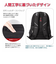 【当商品送料無料】スイスウィン リュック 通販 通学 メンズ 大容量 ブラック ブランド SWISSWIN 通勤 黒 レディース 防災リュック