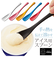 【当商品送料無料】アイスクリームスプーン Todai トーダイ 通販 アルミアイスクリームスプーン アルミ製 スプーン とける 溶ける 熱伝導