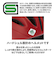 【当商品送料無料】ヘルメット 子供用 自転車 CHIARO キアーロ T-HB6-3 通販 子供 キッズ SG規格 軽量 軽い 幼児 ベビー