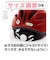 【当商品送料無料】ヘルメット 子供用 自転車 CHIARO キアーロ T-HB6-3 通販 子供 キッズ SG規格 軽量 軽い 幼児 ベビー