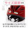 【当商品送料無料】ヘルメット 子供用 自転車 CHIARO キアーロ T-HB6-3 通販 子供 キッズ SG規格 軽量 軽い 幼児 ベビー