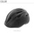 【当商品送料無料】ヘルメット 子供用 自転車 CHIARO キアーロ T-HB6-3 通販 子供 キッズ SG規格 軽量 軽い 幼児 ベビー
