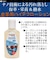 【当商品送料無料】タラゴ 通販 TARRAGO 通販/正規品 おすすめ 靴ケア用品 定番 撥水 保革 ニュートラル 保革剤 ツヤ出し 靴磨き バッグ