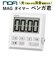 【当商品送料無料】タイマー 時計 通販 音 なし 消音 勉強 ライト タイマー付き時計 学習用 デジタルタイマー トレーニング 置き時計 置時計