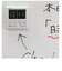 【当商品送料無料】タイマー 時計 通販 音 なし 消音 勉強 ライト タイマー付き時計 学習用 デジタルタイマー トレーニング 置き時計 置時計