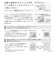【当商品送料無料】クリーニングクロス 通販 メガネ拭きクロス 眼鏡拭き クロス 無地 シンプル 30cm×30cm 30cmx30cm 30×30