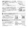 【当商品送料無料】クリーニングクロス 通販 メガネ拭きクロス 眼鏡拭き クロス 無地 シンプル 30cm×30cm 30cmx30cm 30×30
