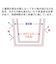 【当商品送料無料】ステンレス マグカップ 蓋付 通販 保温 保冷 ステンレスマグ 蓋付き おしゃれ シンプル 無地 マイボトル アウトドア