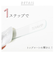 【当商品送料無料】爪やすり ガラス 通販 すっぴんネイル tuyako つやこ 爪 ケア ネイルケア 爪磨きガラス ネイル 爪磨き 爪みがき
