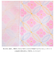 【当商品送料無料】蚊帳ふきん かわいい 通販 蚊帳 生地 ふきん かや生地 蚊帳生地 布巾 おしゃれ ギフト 食器拭き 台拭き 奈良の蚊帳生地
