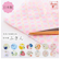 【当商品送料無料】蚊帳ふきん かわいい 通販 蚊帳 生地 ふきん かや生地 蚊帳生地 布巾 おしゃれ ギフト 食器拭き 台拭き 奈良の蚊帳生地