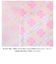 【当商品送料無料】蚊帳ふきん かわいい 通販 蚊帳 生地 ふきん かや生地 蚊帳生地 布巾 おしゃれ ギフト 食器拭き 台拭き 奈良の蚊帳生地