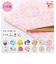 【当商品送料無料】蚊帳ふきん かわいい 通販 蚊帳 生地 ふきん かや生地 蚊帳生地 布巾 おしゃれ ギフト 食器拭き 台拭き 奈良の蚊帳生地