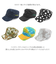 【当商品送料無料】帽子 レディース uv 通販 洗える ワークキャップ UVカット キッズ メンズ 男の子 女の子 S 54cm M 58cm L