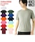 【当商品送料無料】ユナイテッドアスレ tシャツ 通販 メンズ レディース 無地 半袖 スポーツ カジュアル 吸水 速乾 白 黒 カラフル スポーツ