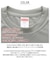【当商品送料無料】ユナイテッドアスレ tシャツ 通販 メンズ レディース 無地 半袖 スポーツ カジュアル 吸水 速乾 白 黒 カラフル スポーツ