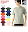 【当商品送料無料】ユナイテッドアスレ tシャツ 通販 メンズ レディース 無地 半袖 スポーツ カジュアル 吸水 速乾 白 黒 カラフル スポーツ