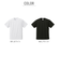 【当商品送料無料】ユナイテッドアスレ tシャツ 通販 メンズ レディース 無地 半袖 スポーツ カジュアル 吸水 速乾 白 黒 カラフル スポーツ