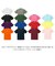 【当商品送料無料】ユナイテッドアスレ tシャツ 通販 メンズ レディース 無地 半袖 スポーツ カジュアル 吸水 速乾 白 黒 カラフル スポーツ