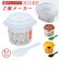 【当商品送料無料】レンジ 炊飯 通販 電子レンジ ご飯 炊ける 1合 スケーター SKATER ご飯メーカー 炊飯器 一人暮らし ごはん レンチン