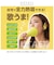 【当商品送料無料】ボイストレーニンググッズ 通販 ウタエット UTAET ボイトレグッズ 消音機能 リアルボイス機能 ブレスリミット機能 カラオケ
