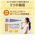 【当商品送料無料】ボイストレーニンググッズ 通販 ウタエット UTAET ボイトレグッズ 消音機能 リアルボイス機能 ブレスリミット機能 カラオケ