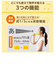 【当商品送料無料】ボイストレーニンググッズ 通販 ウタエット UTAET ボイトレグッズ 消音機能 リアルボイス機能 ブレスリミット機能 カラオケ
