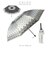 【当商品送料無料】折りたたみ傘 レディース 通販 折り畳み傘 軽量 コンパクト 日傘 折りたたみ 遮光 スポーツ観戦 晴雨兼用折りたたみ傘 大判