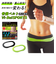 【当商品送料無料】グッズ 通販 骨盤ベルト Vi-Bel SPORTS ヴィーベル ベルト スポーツ用 ヨガ 自転車 ゴルフ 体幹 トレーニング