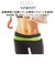 【当商品送料無料】グッズ 通販 骨盤ベルト Vi-Bel SPORTS ヴィーベル ベルト スポーツ用 ヨガ 自転車 ゴルフ 体幹 トレーニング