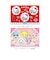 【当商品送料無料】レジャーシート 子供 遠足 通販 一人用 1人用 90ｘ60cm コンパクト 幼稚園 保育園 キャラクター 子ども 男の子 女の子